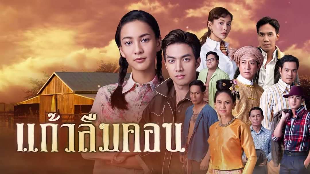 Nội dung của phim Thái Lan rất đa dạng và phong phú
